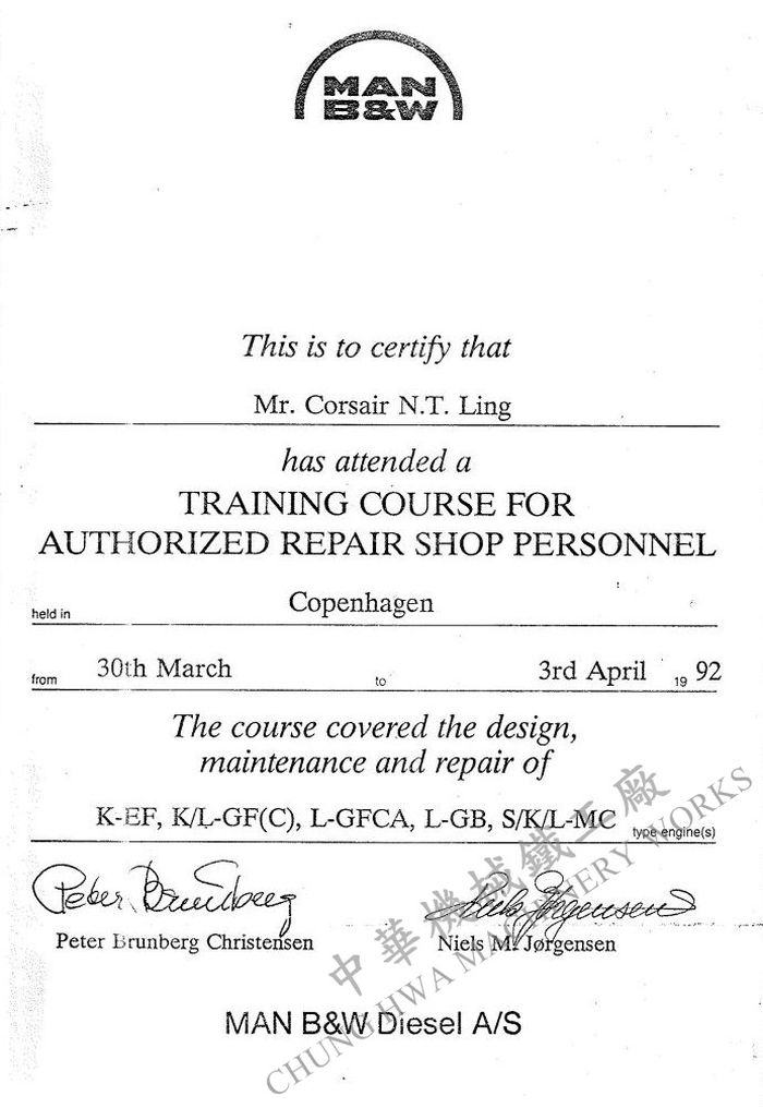 1526982885123193.jpg 1992.Apr K-EF, KL-GFC, L-GFCA,L-GB, SKL-MC