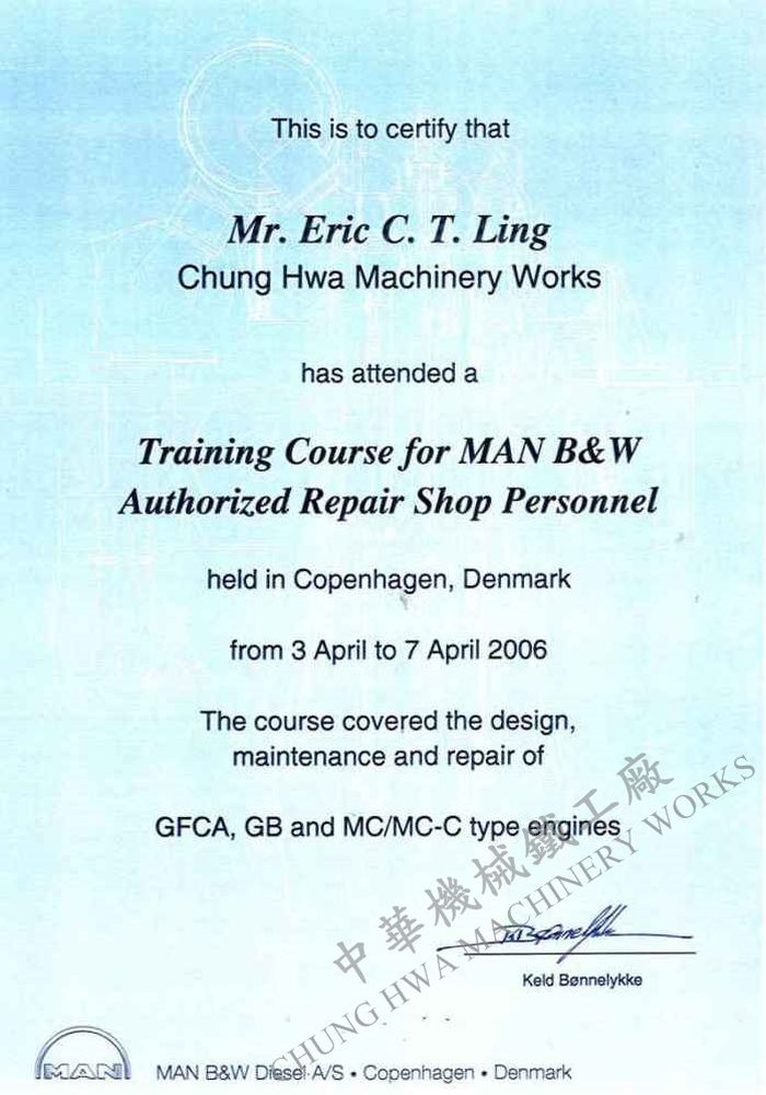 1526983094114548.jpg 1995. Apr.2 GFCA, GB MC MC-C