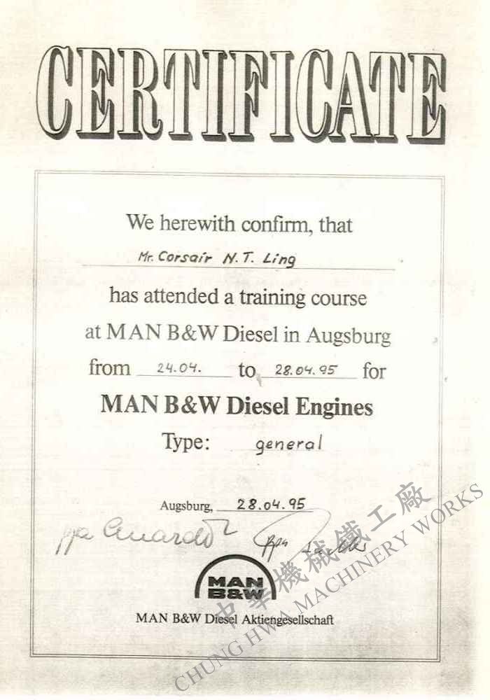 1526983110217593.jpg 1995.Apr General Engine