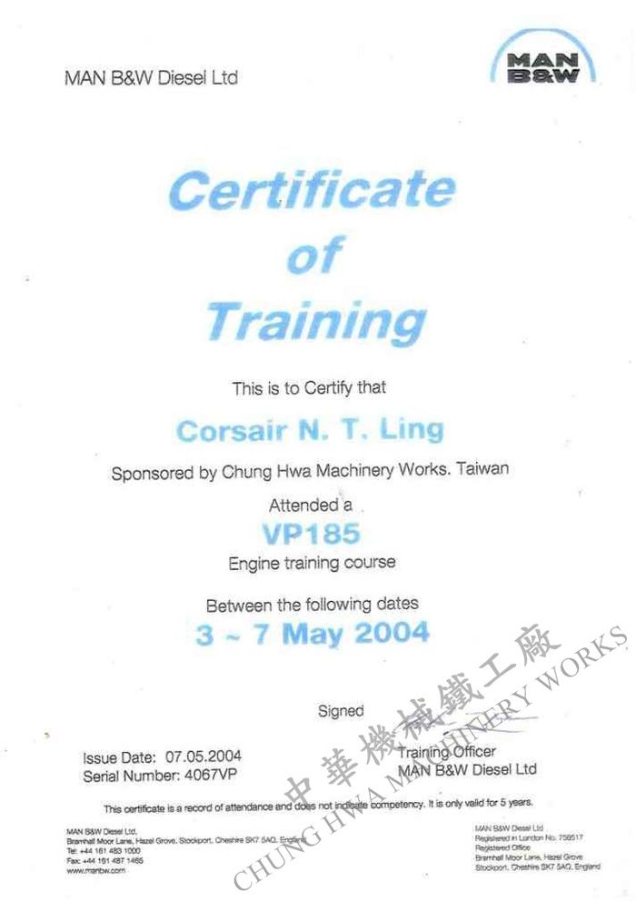 2004. May. VP185 Engine training course