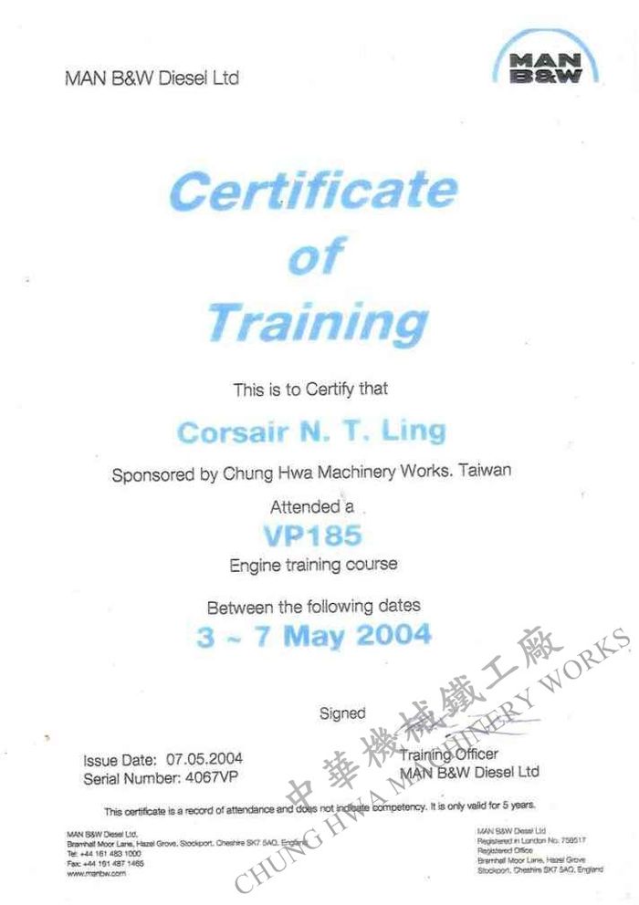 1526983166400347.jpg 2004. May. VP185 Engine training course