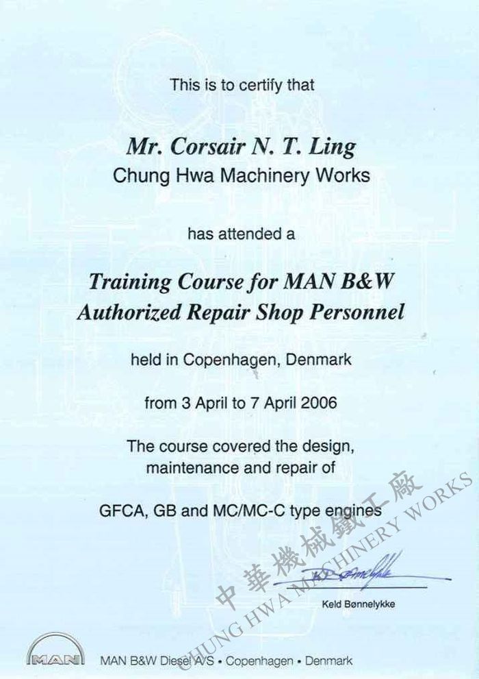 2006.Apr. CFCA,GB,MC MC-C Engine