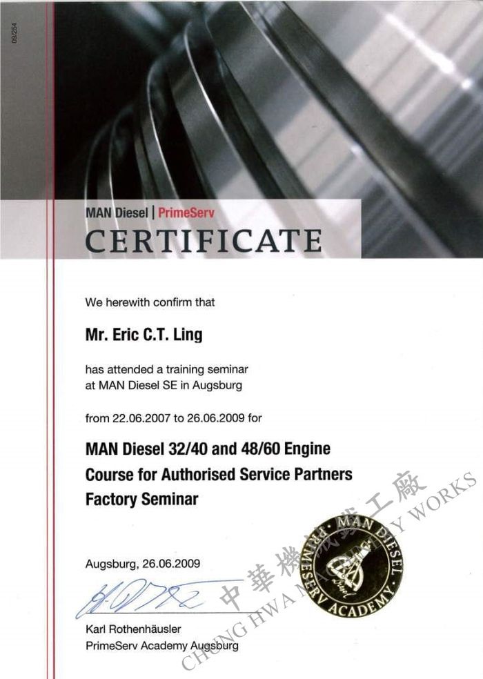 1526983320118999.jpg 2009.Jun.2 32-40,48-60 Engine training course